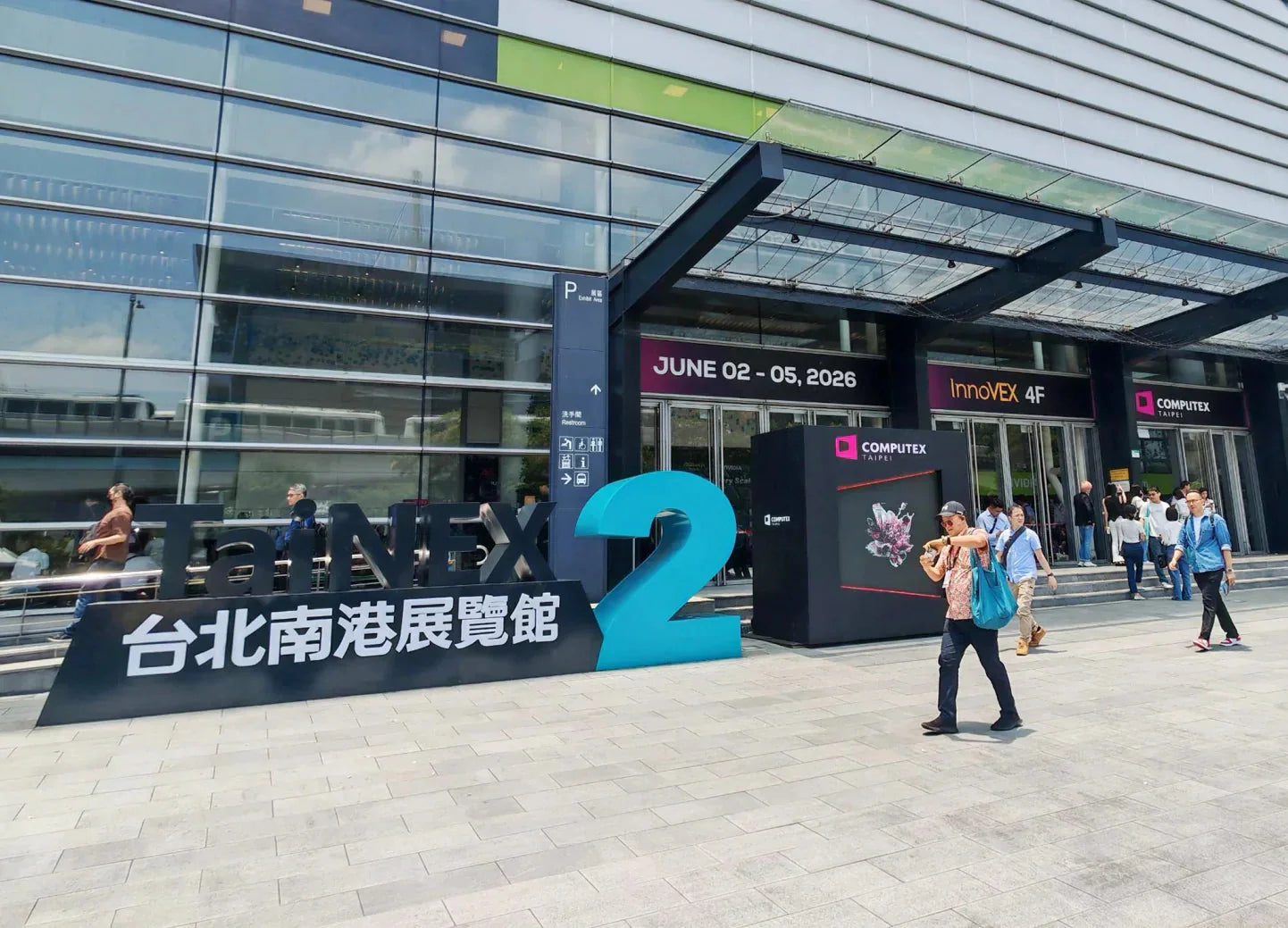 STATIONPC Showcases NAS PocketCloud at COMPUTEX 2026